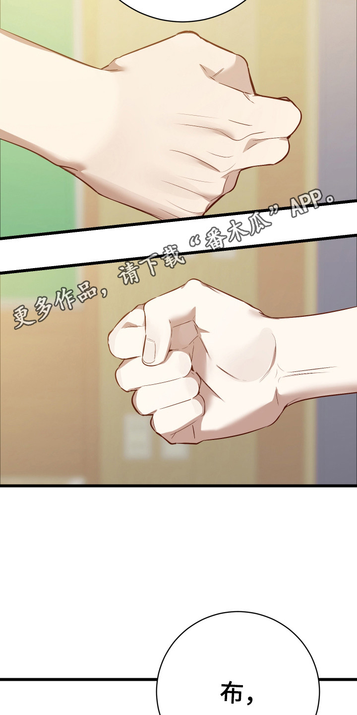 第13章：分组作业3