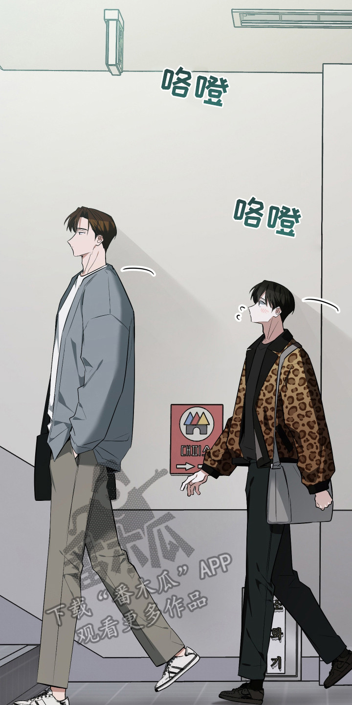 第14章：一直跟着1