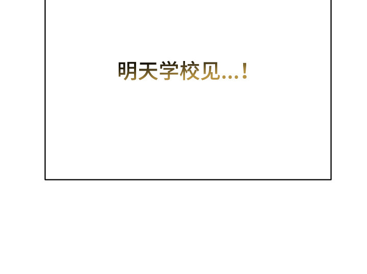 第9章：逃跑3