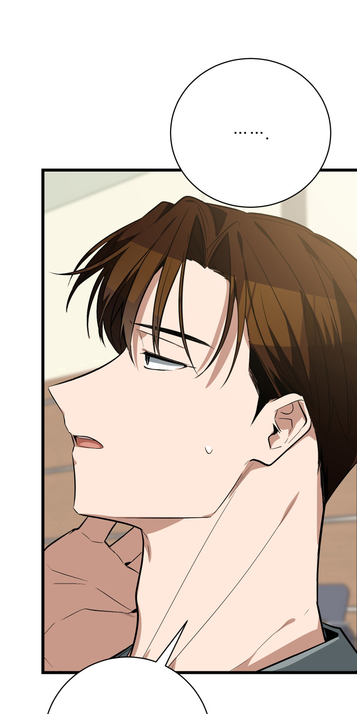 野猫的命定人类漫画,第12章：公平对决5图