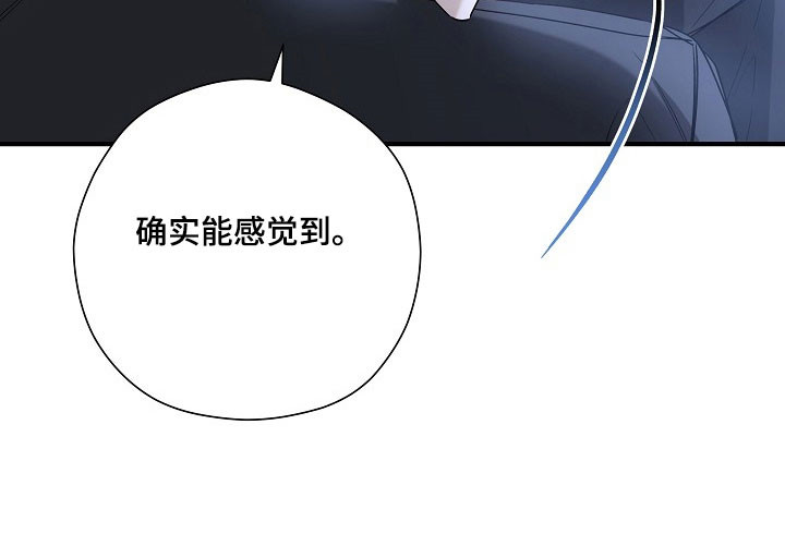 标记我一下小说75章漫画,第22章：皇家级3图