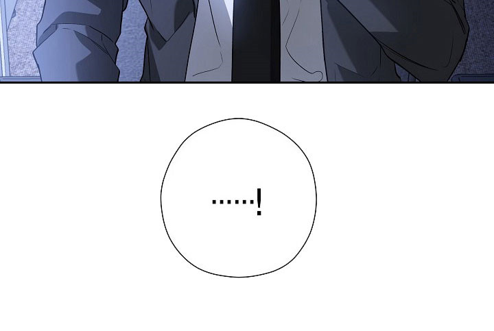 标记我一下小说全文免费漫画,第23章：询问短信5图