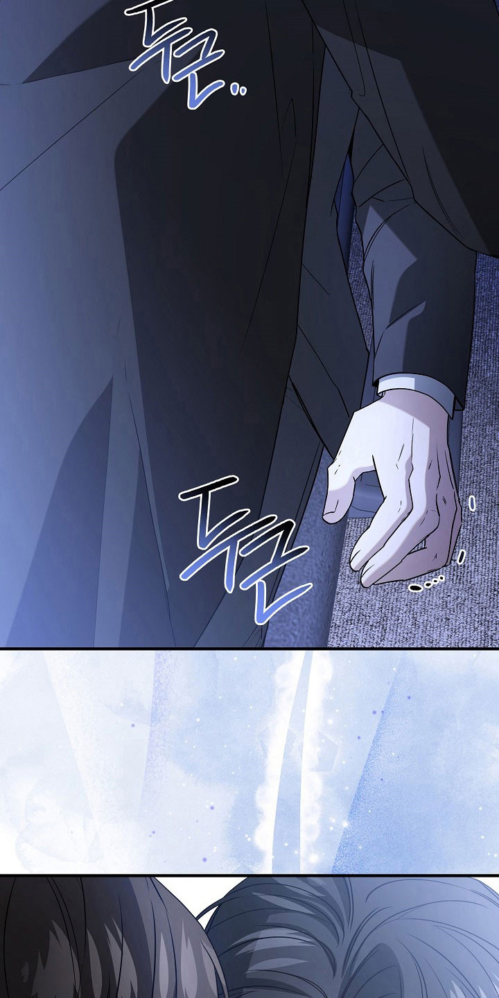 标记我一下小说75章漫画,第22章：皇家级5图