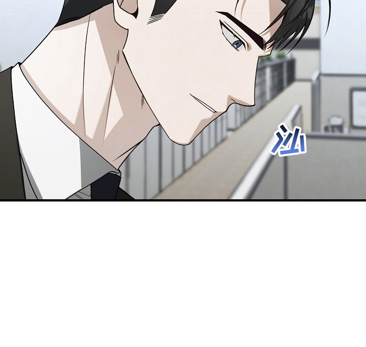 标记我的首席漫画,第14章：便签4图