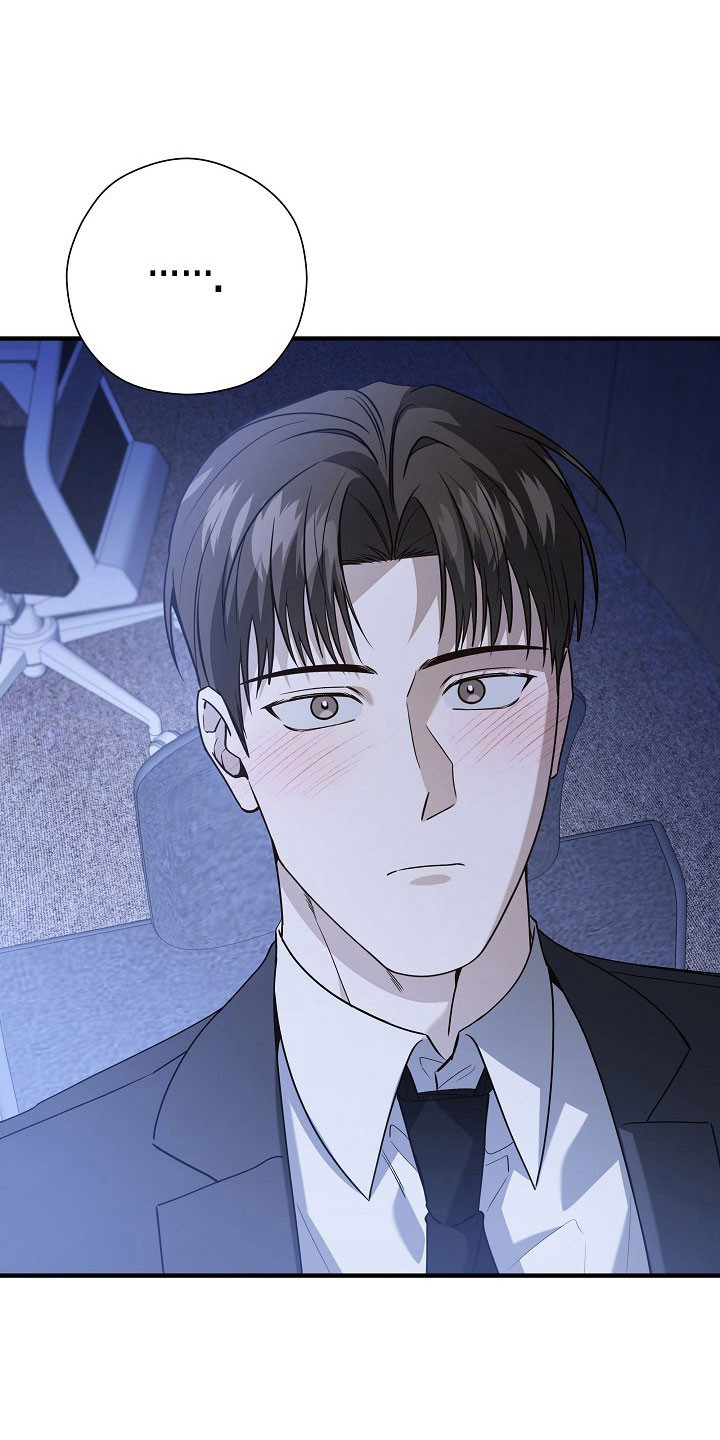 标记我一下小说75章漫画,第22章：皇家级4图