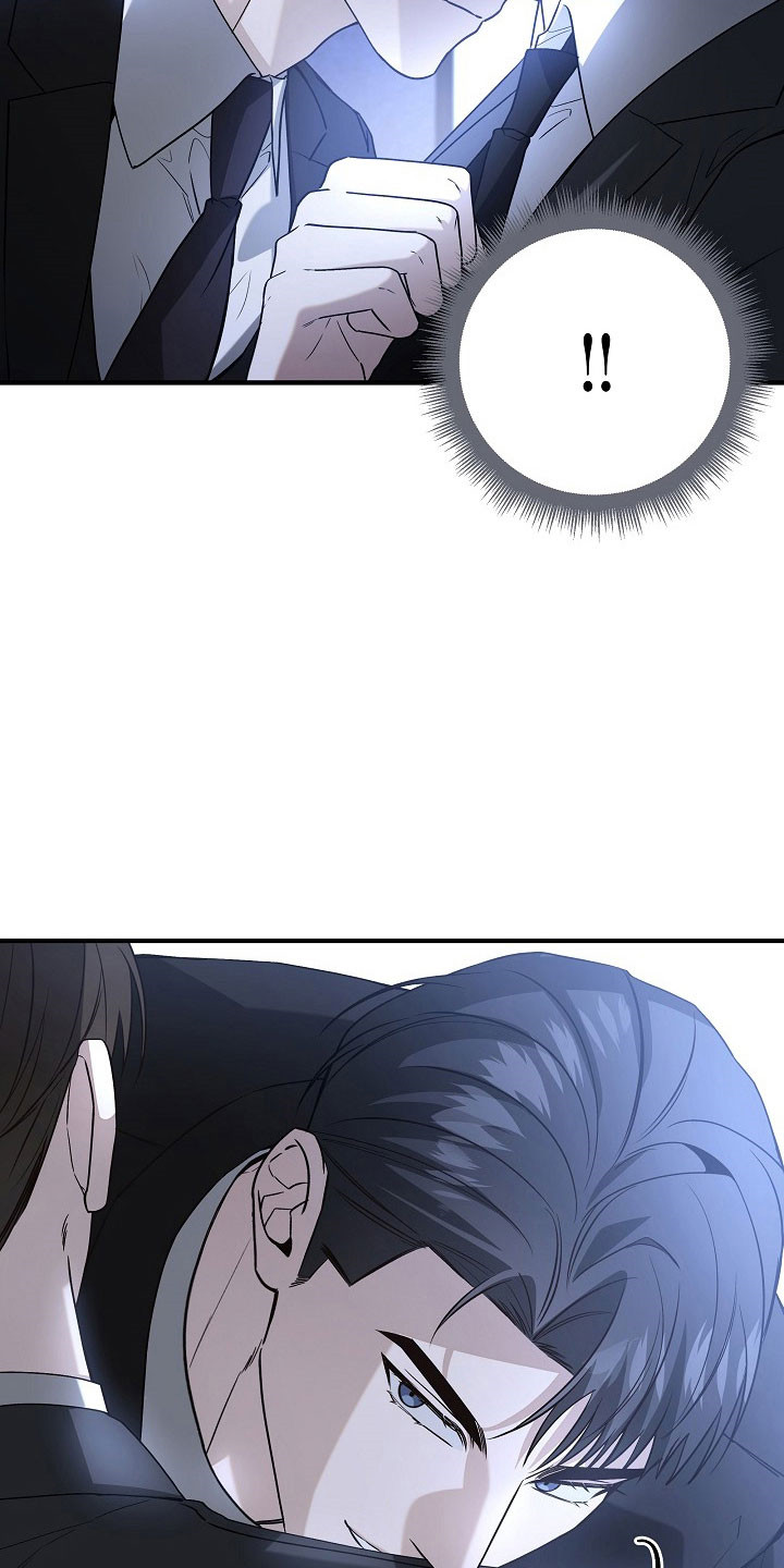 标记我一下小说75章漫画,第22章：皇家级2图