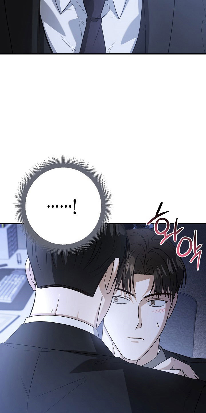 标记我一下小说75章漫画,第22章：皇家级5图