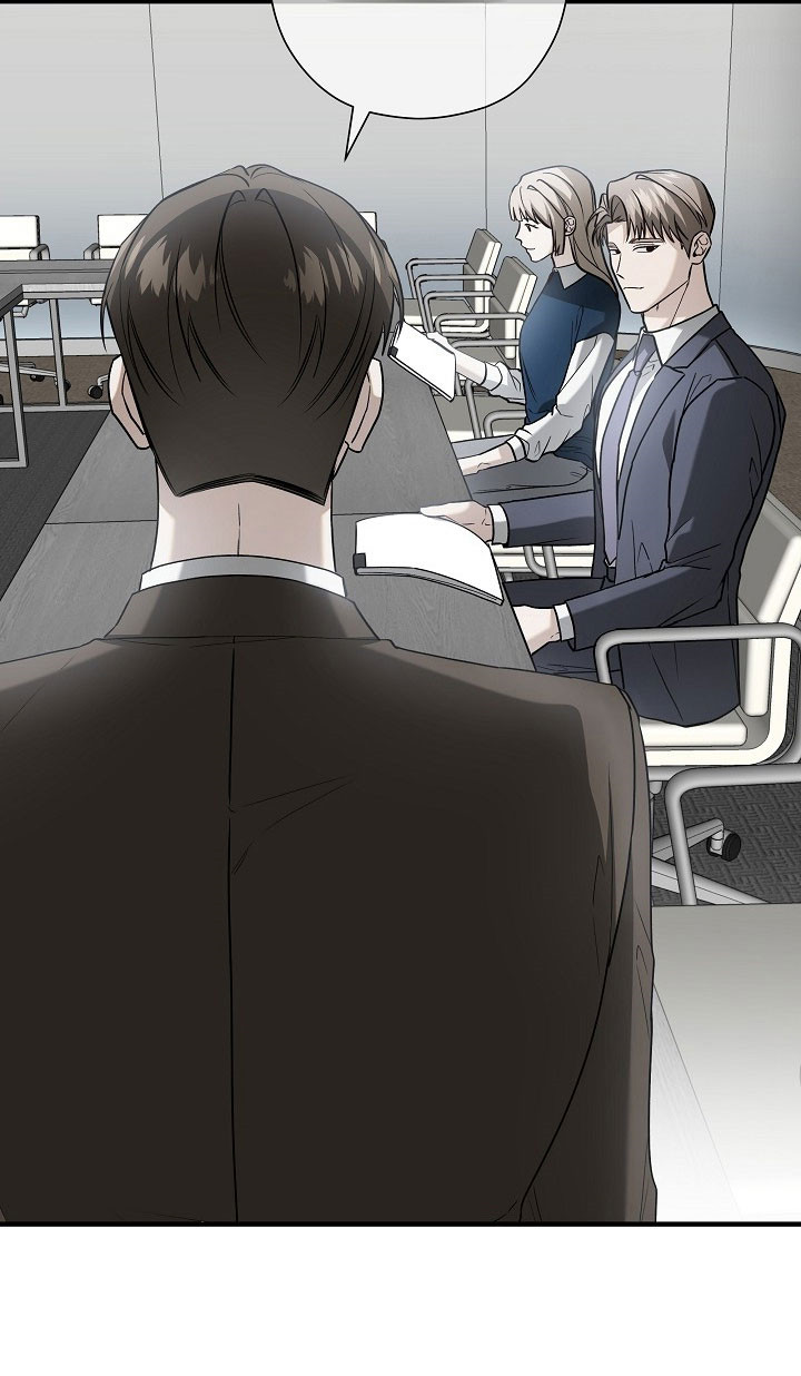 标记我一下免费阅读漫画,第24章：不能动摇2图