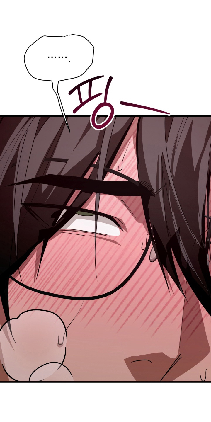 特殊开发私心审讯漫画,第6章：下手太轻1图