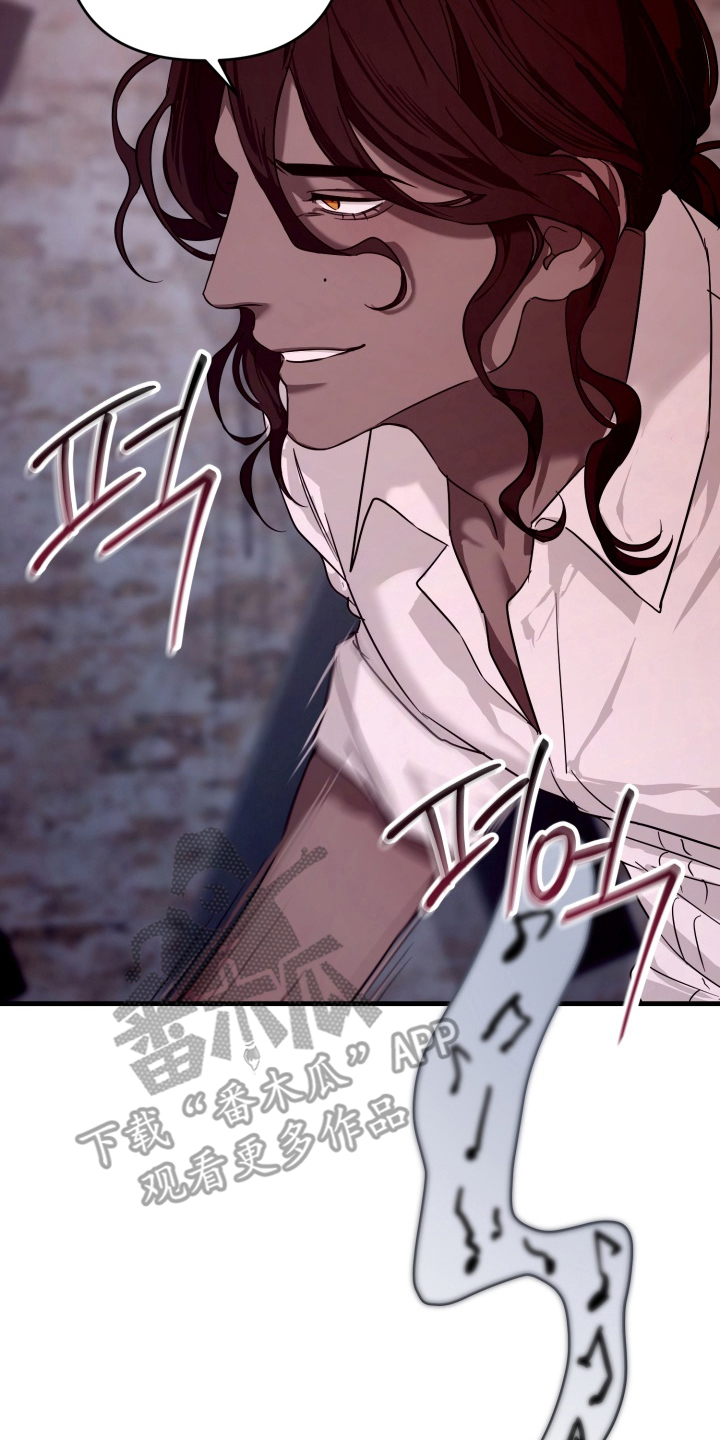 特殊开发虚妄之爱讲了什么漫画,第4章：拷问4图