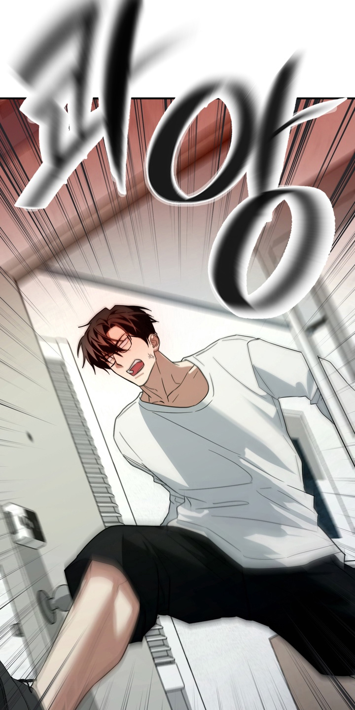 特殊开发私心审讯漫画,第15章：帮不上忙1图