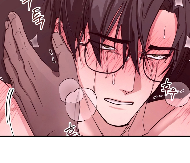 特殊开发私心审讯漫画在线观看漫画,第3章：卧底后辈4图