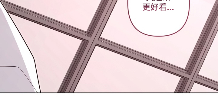 特殊开发私心审讯韩漫漫画,第17章：做好准备（完结）4图