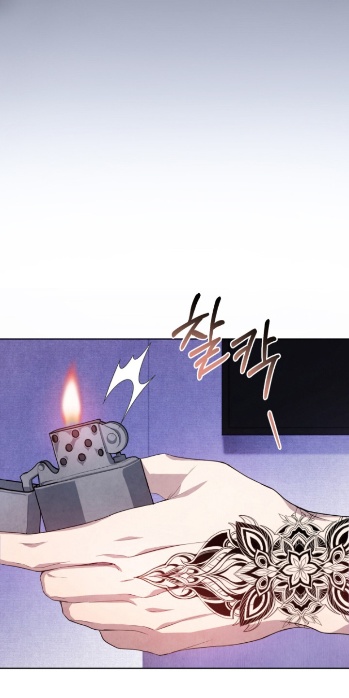 相克陷阱漫画,第5章：被看穿5图