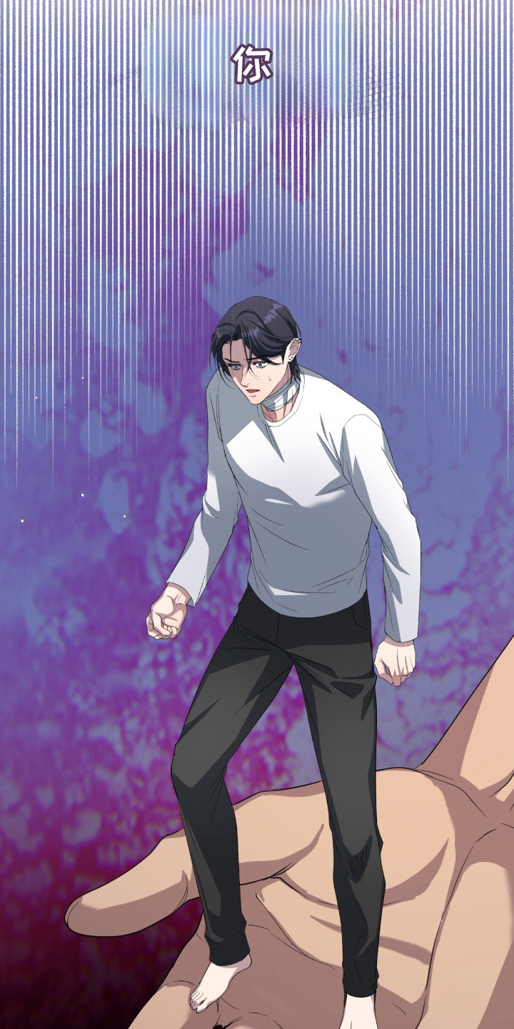 相克五行漫画,第16章：耍着玩5图