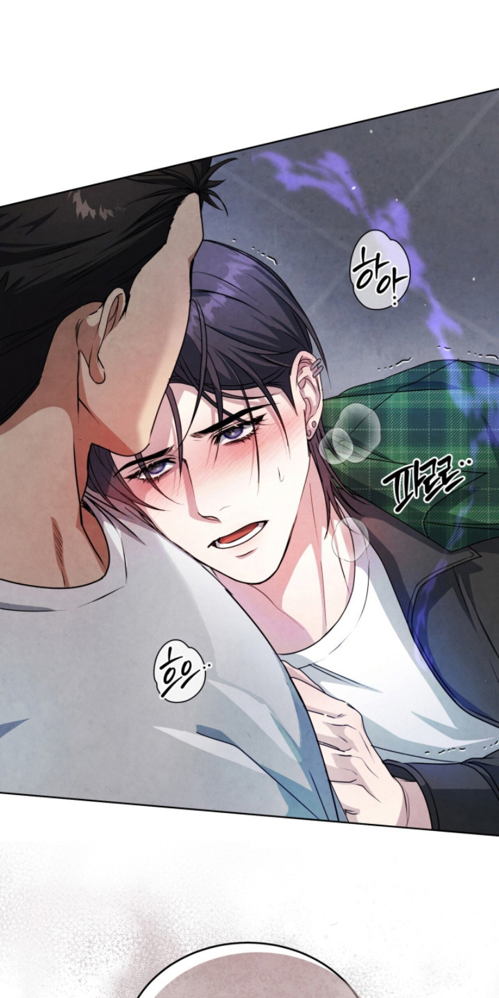 相克陷阱漫画书全新漫画,第21章：气喘吁吁5图