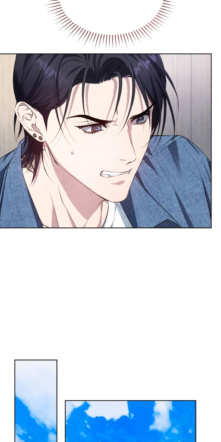 相克陷阱漫画人物关系漫画,第2章：味道4图