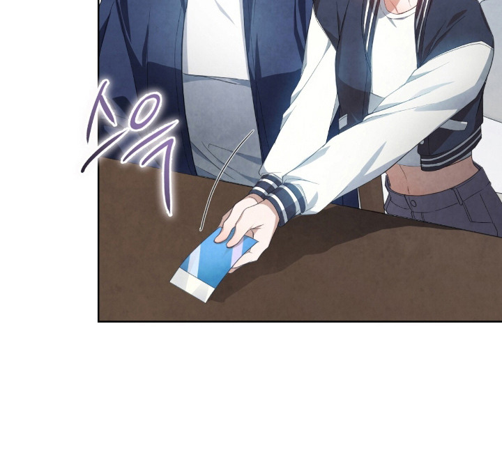 相克陷阱漫画全卷漫画,第7章：搭话5图