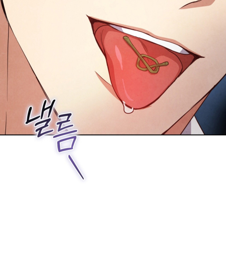 相克的意思漫画,第13章：探望5图