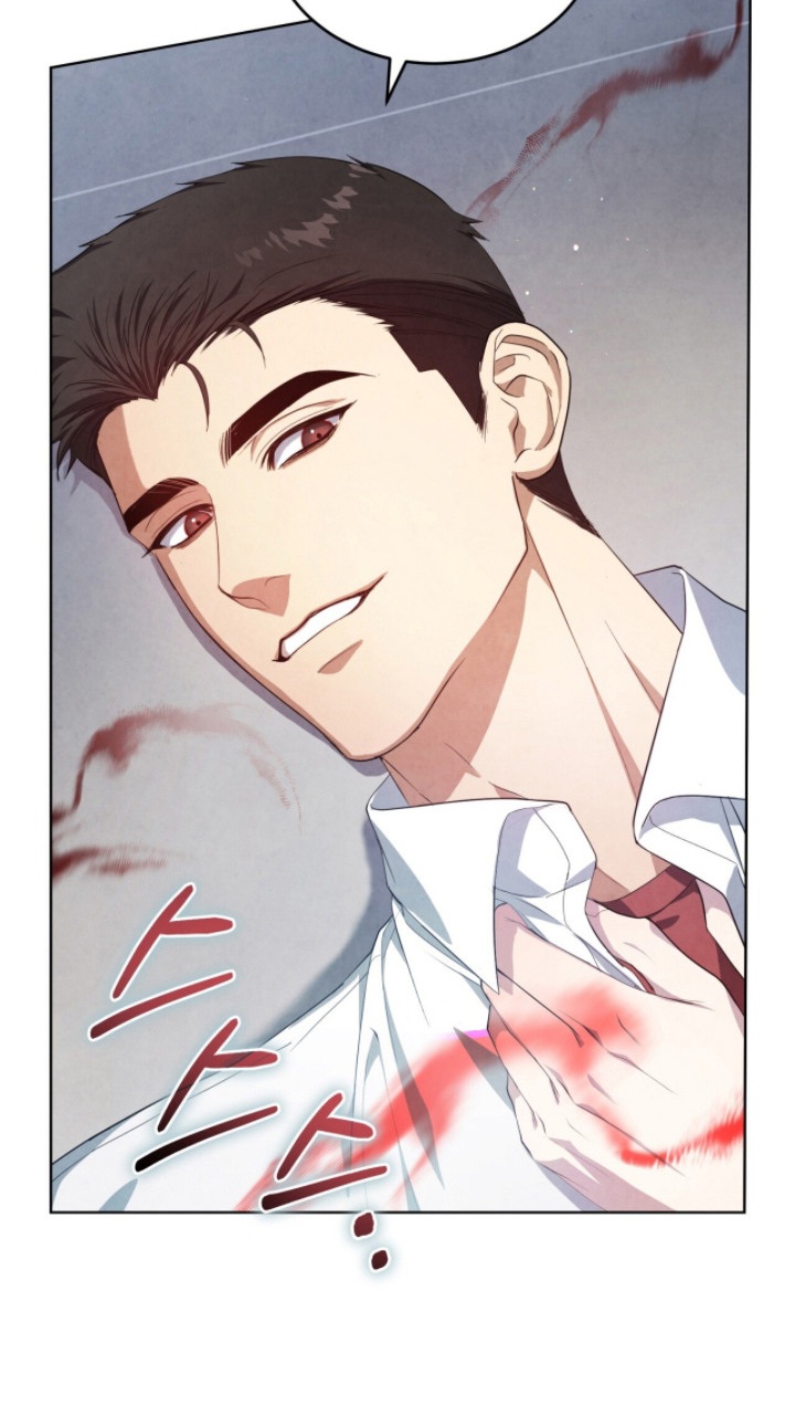 相克陷阱漫画全卷漫画,第4章：畸形种2图