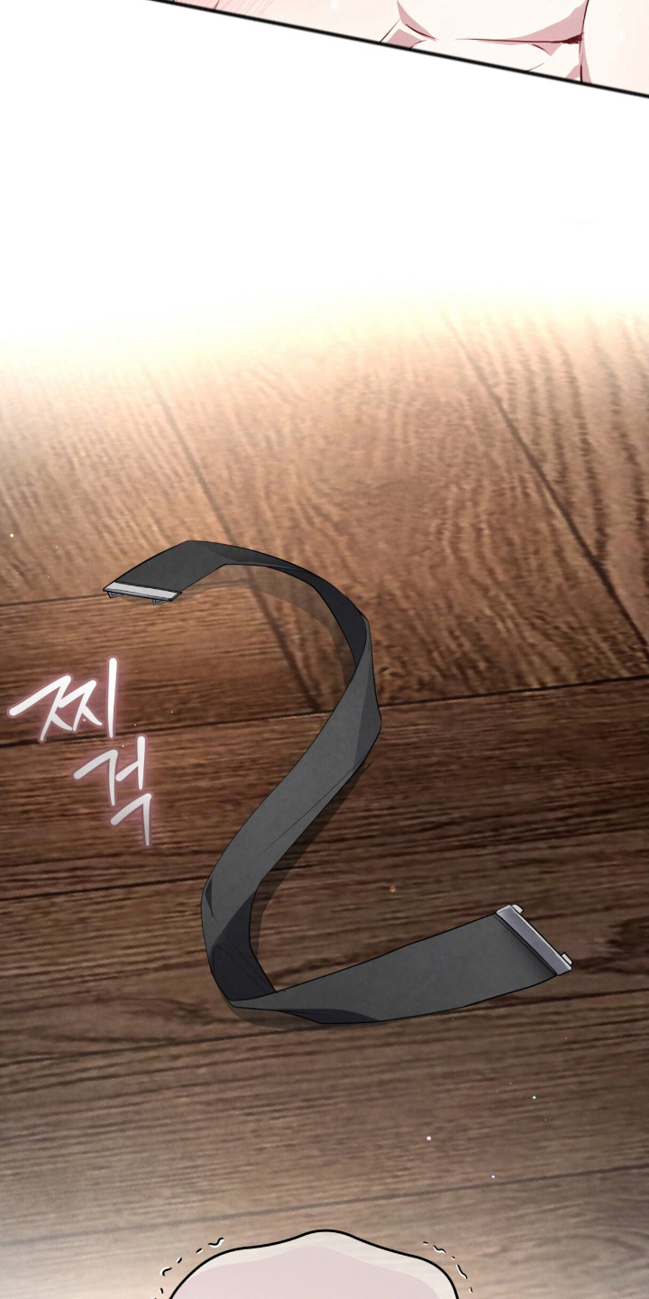 相克陷阱漫画全卷漫画,第6章：很相似5图