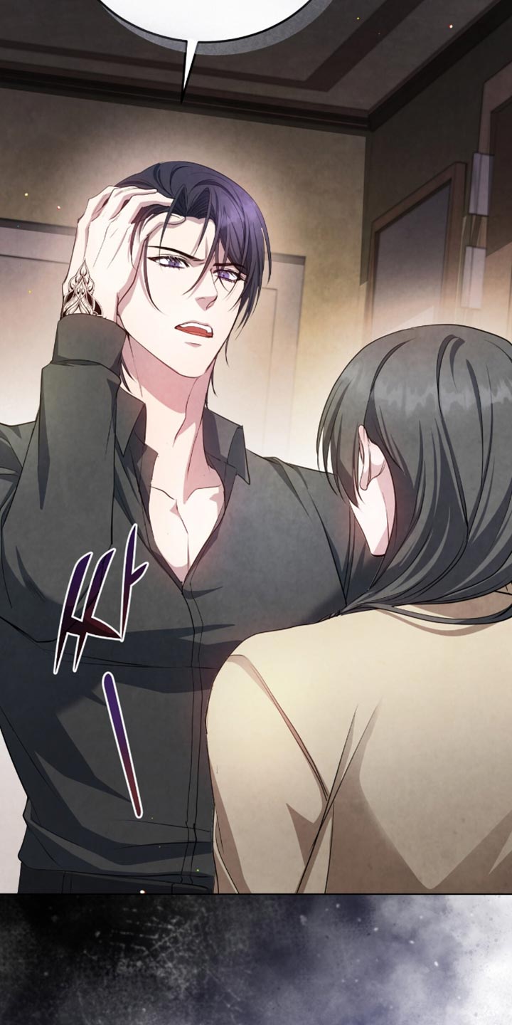 相克相杀漫画,第28章：真是麻烦3图