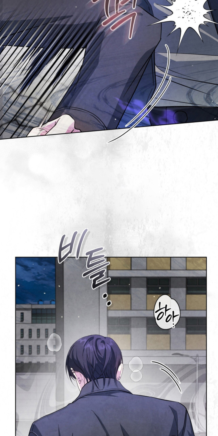 相克的意思漫画,第20章：发热期4图