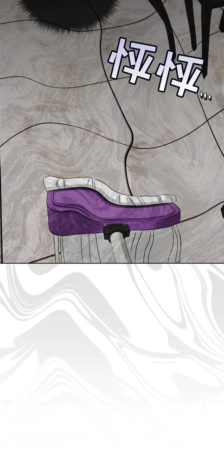 第15章：废弃食品3
