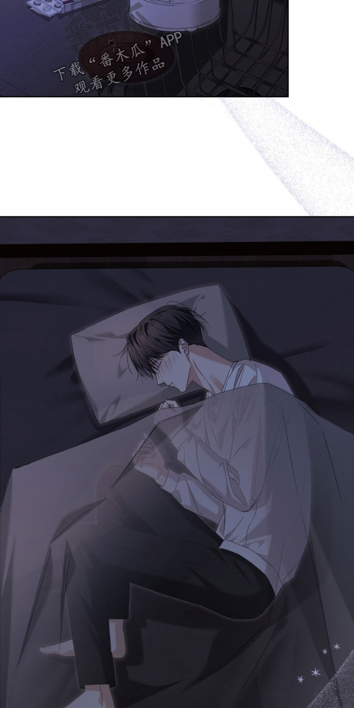 第19章：一辈子不会忘4