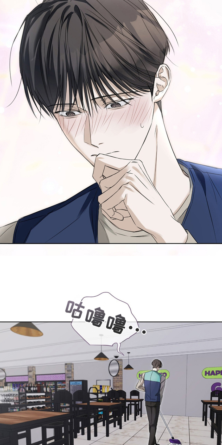 第15章：废弃食品1