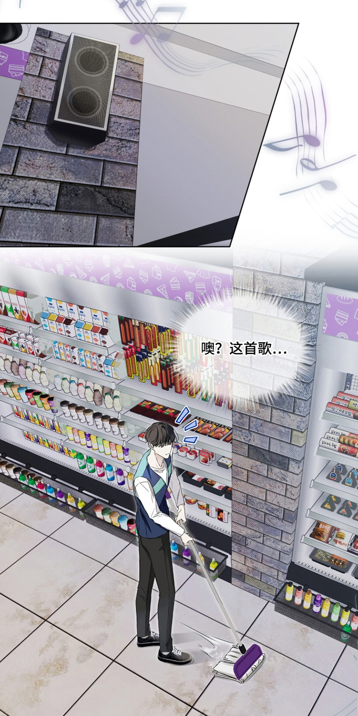 第12章：心满意足1