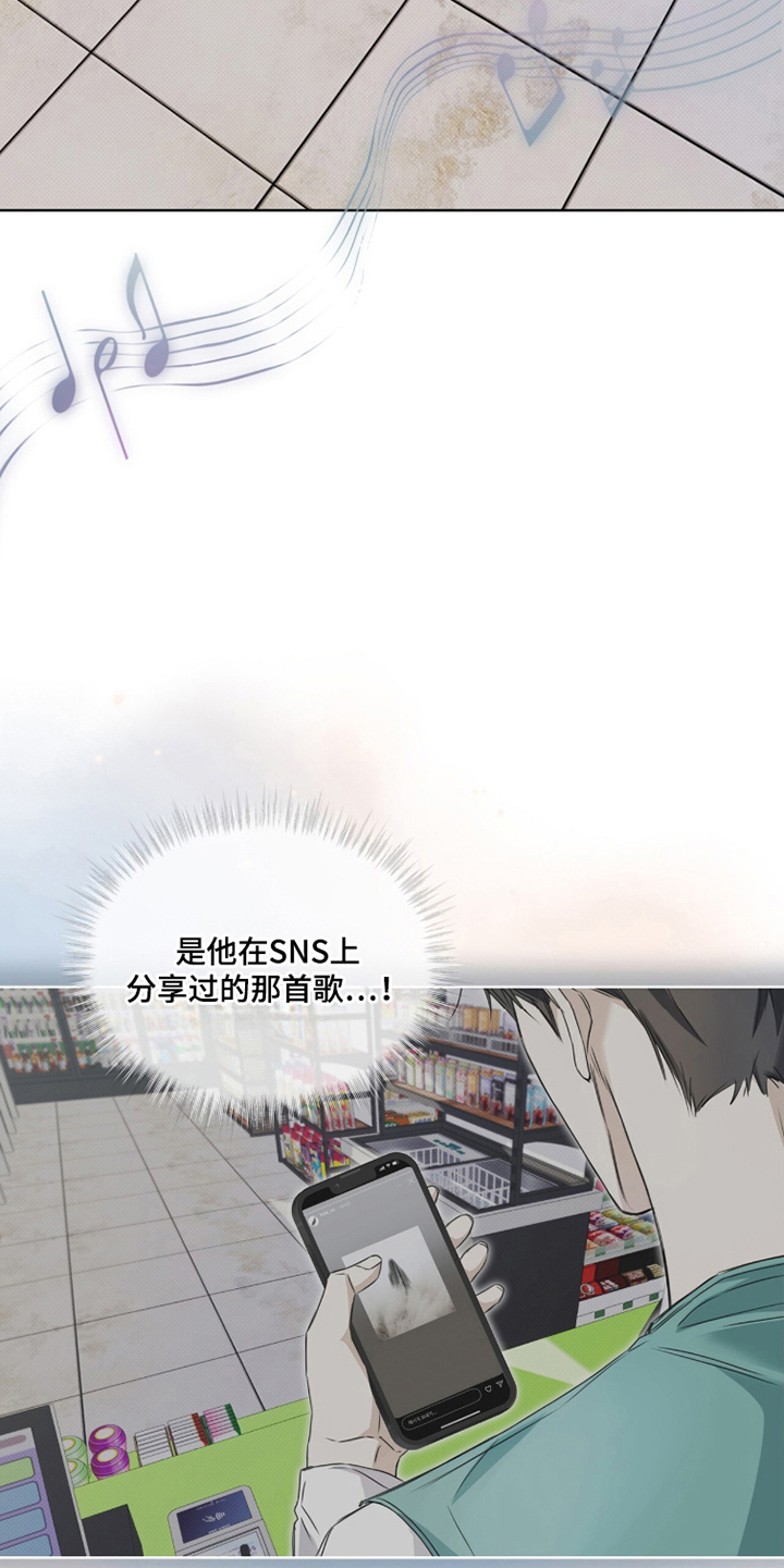 第12章：心满意足2