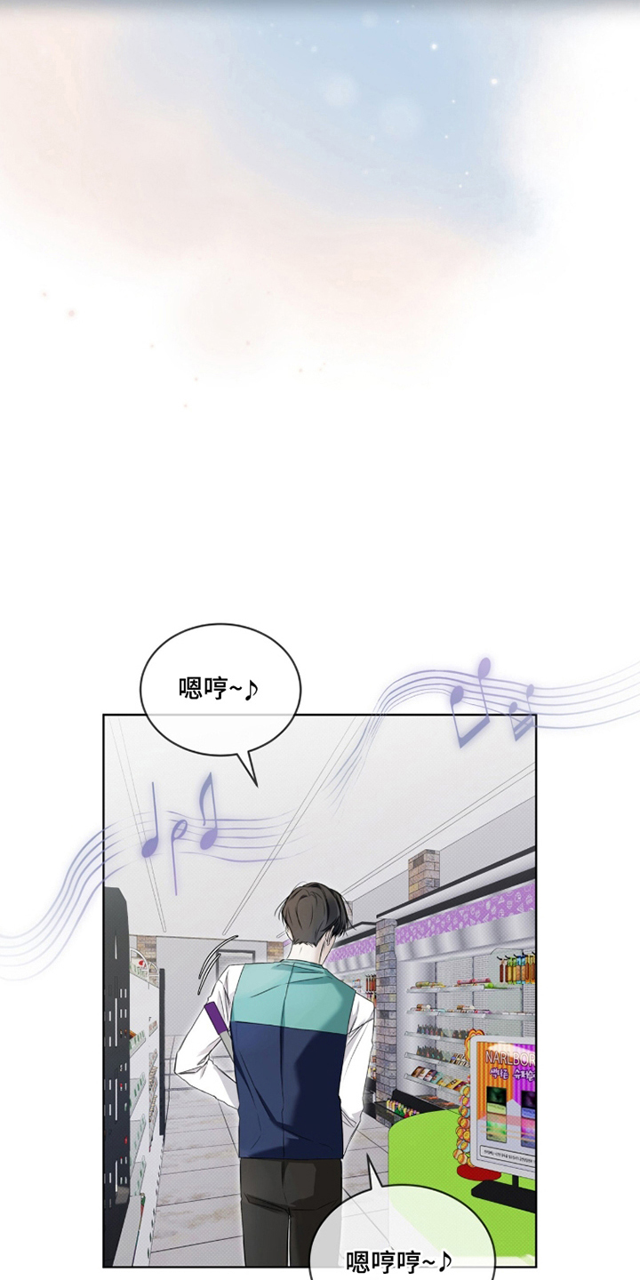 第12章：心满意足3