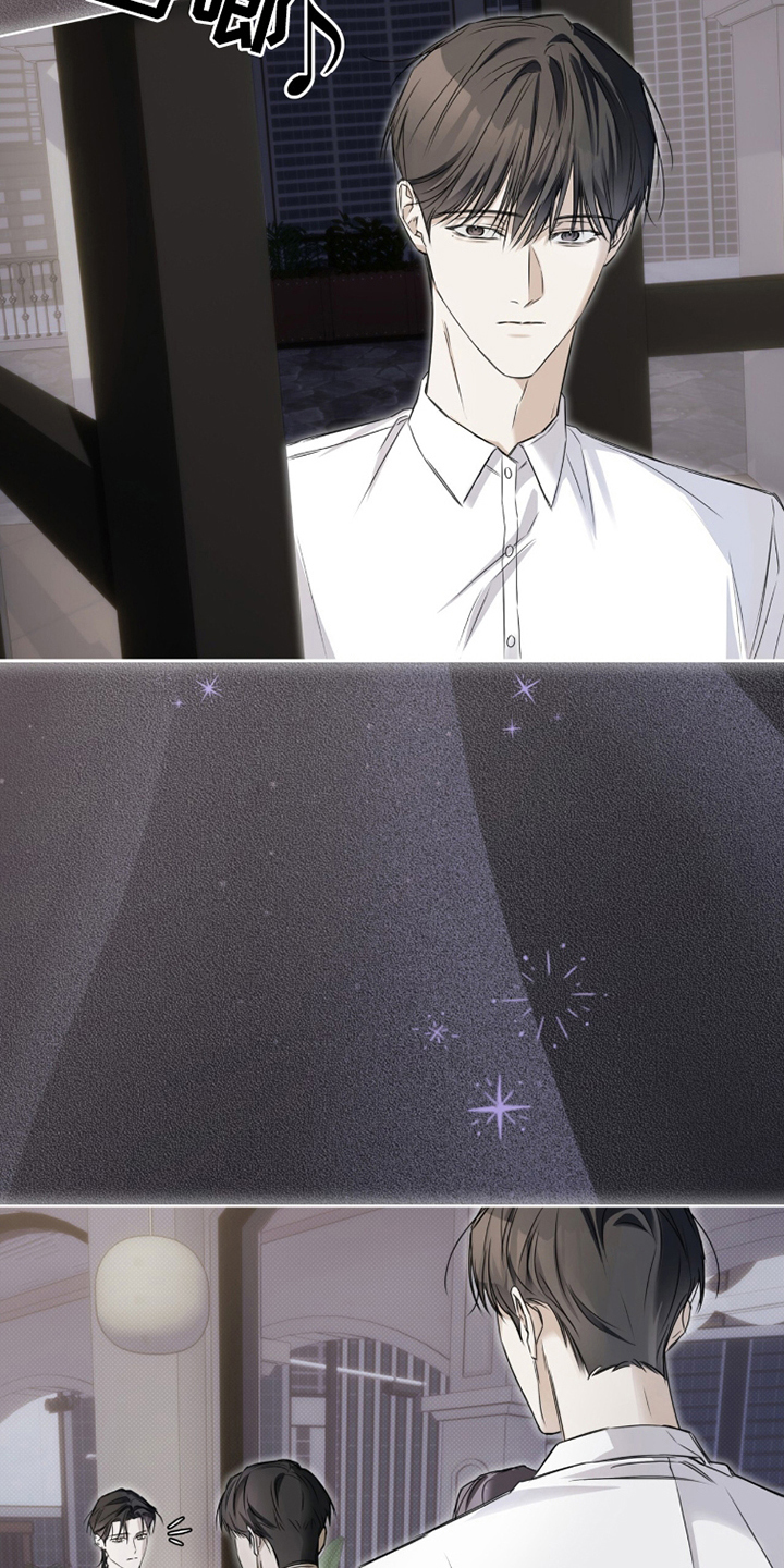 便利店流星漫画,第13章：负罪感4图