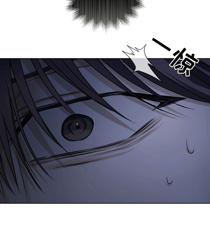 便利店流星漫画,第13章：负罪感3图