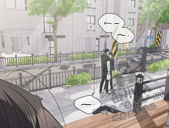 第20章：不是谣言0