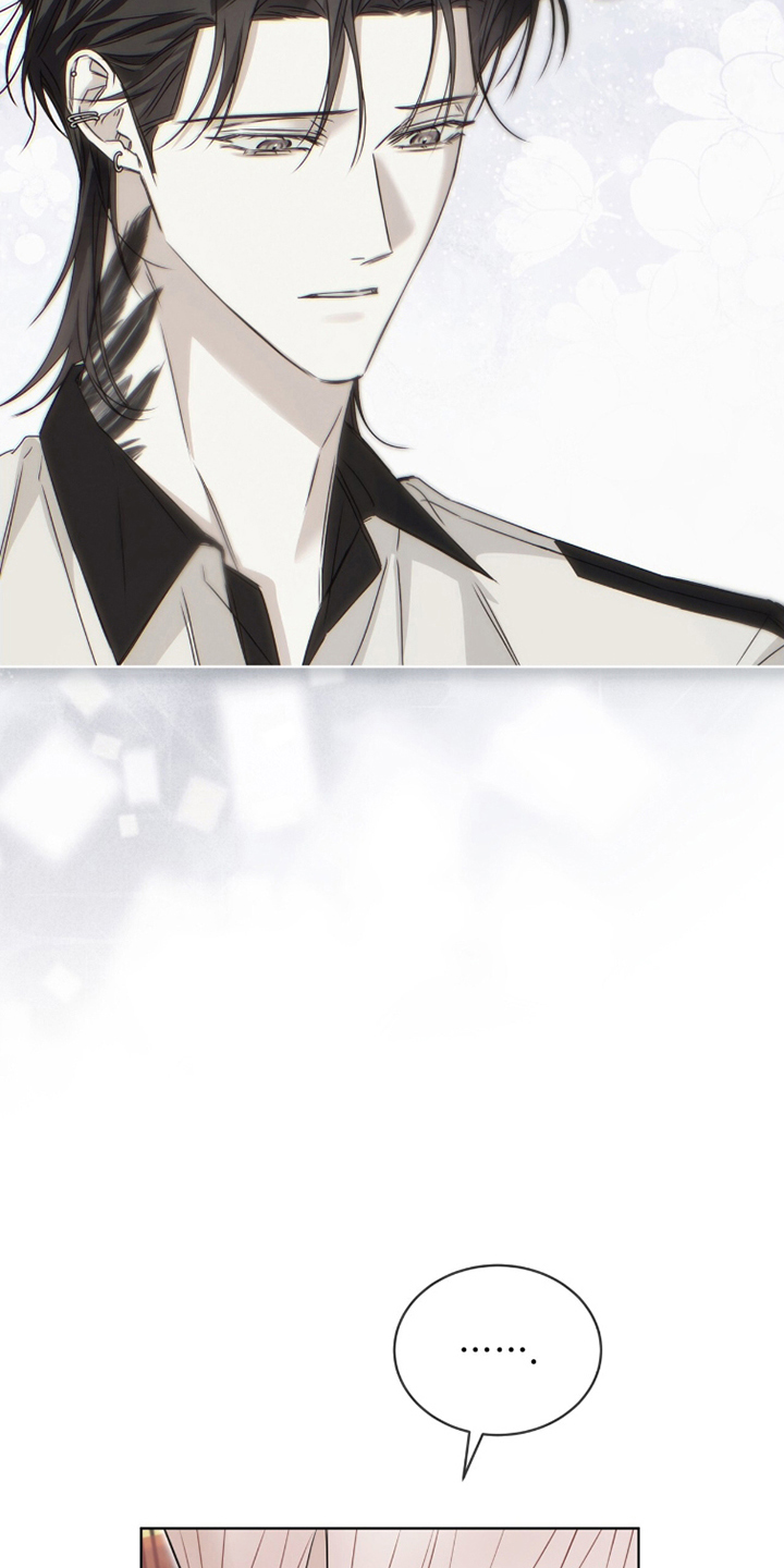 第15章：废弃食品4