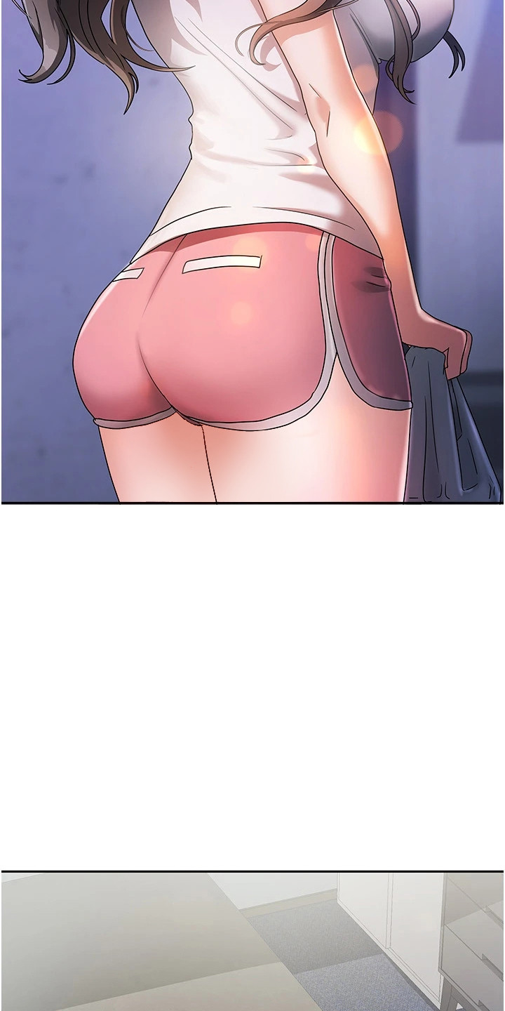 我的三房客漫画,第8章：一起吃饭1图