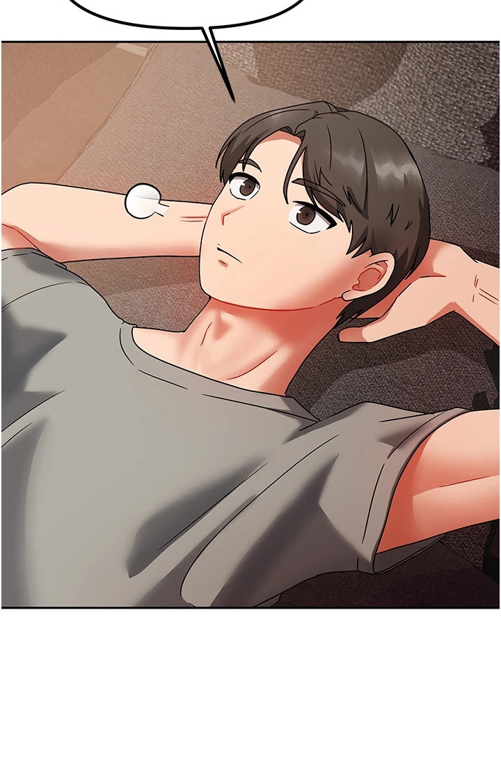我的三房客漫画,第3章：不祥的预感4图