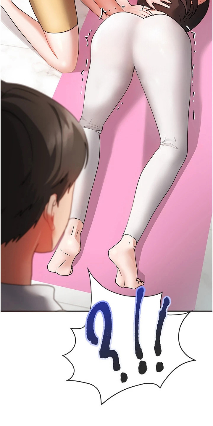 我的三房客漫画,第1章：心情复杂5图