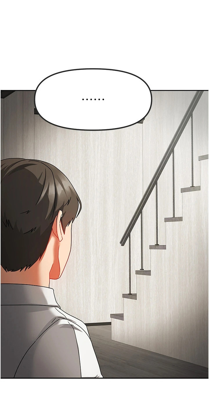 我的三房客漫画,第1章：心情复杂3图