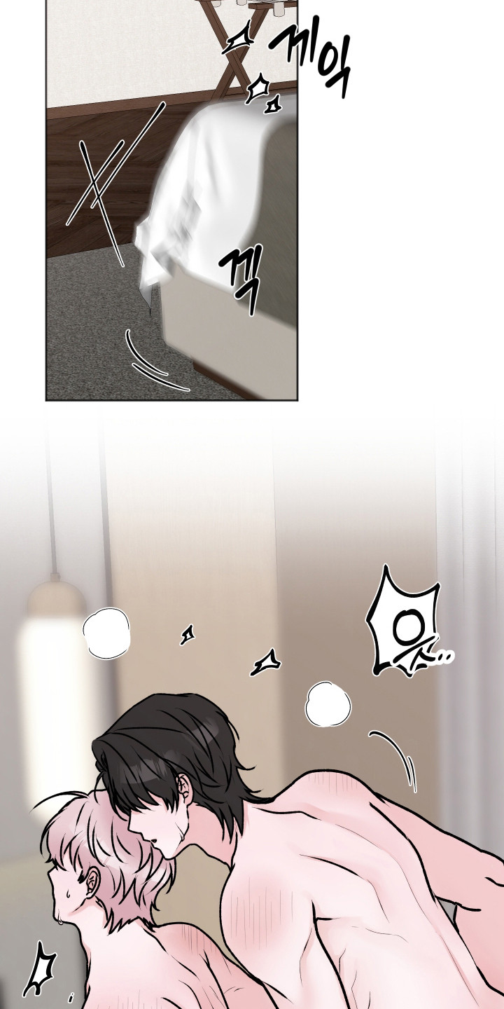 恋爱蝙蝠不想飞的作者是谁漫画,第12章：压迫感3图