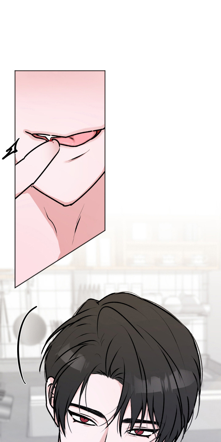 恋爱蝙蝠不想飞漫画漫画,第18章：明知故问（完结）5图