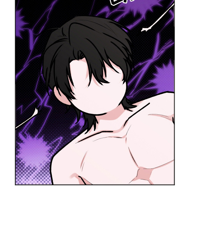 恋爱蝙蝠假面骑士漫画,第11章：特质2图