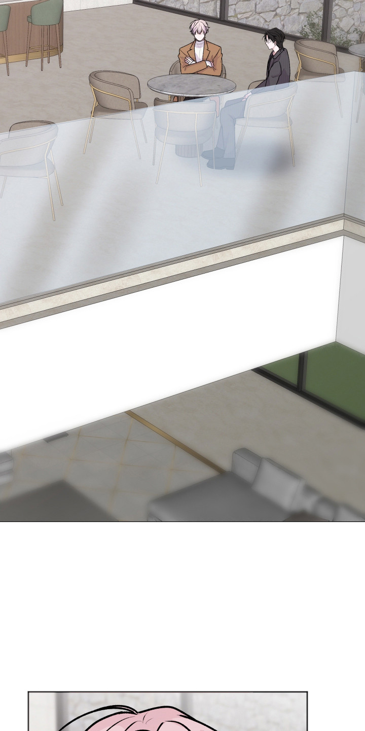 恋爱蝙蝠不想飞的作者是谁漫画,第7章：换个地方3图