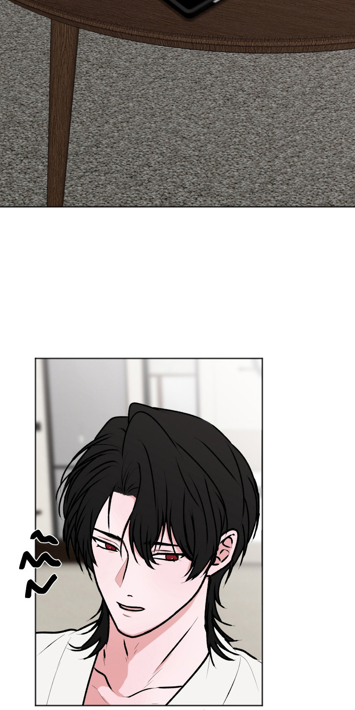 恋爱蝙蝠不想飞的作者是谁漫画,第14章：千岁生日4图