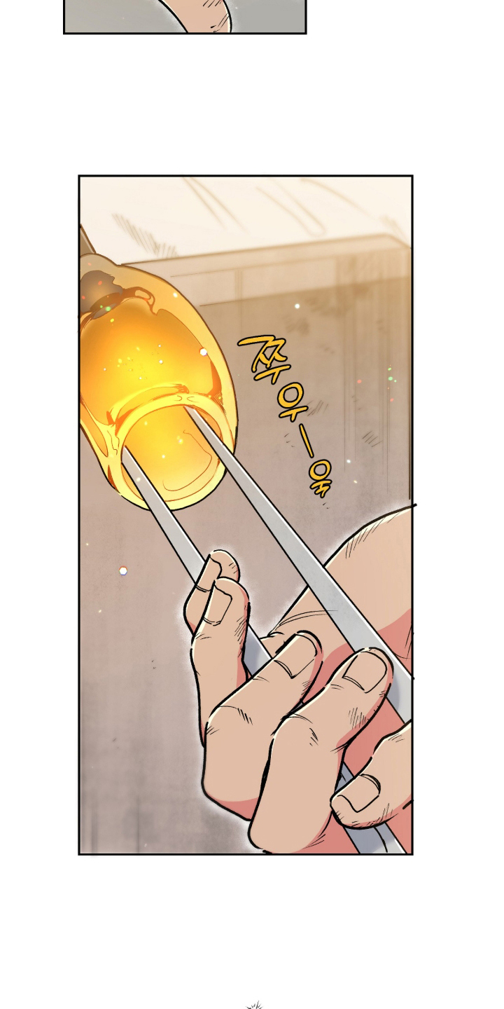玻璃匠与海之子别名漫画,第7章：工艺品制作3图