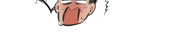 玻璃匠与海之子漫画,第11章：额外服务3图
