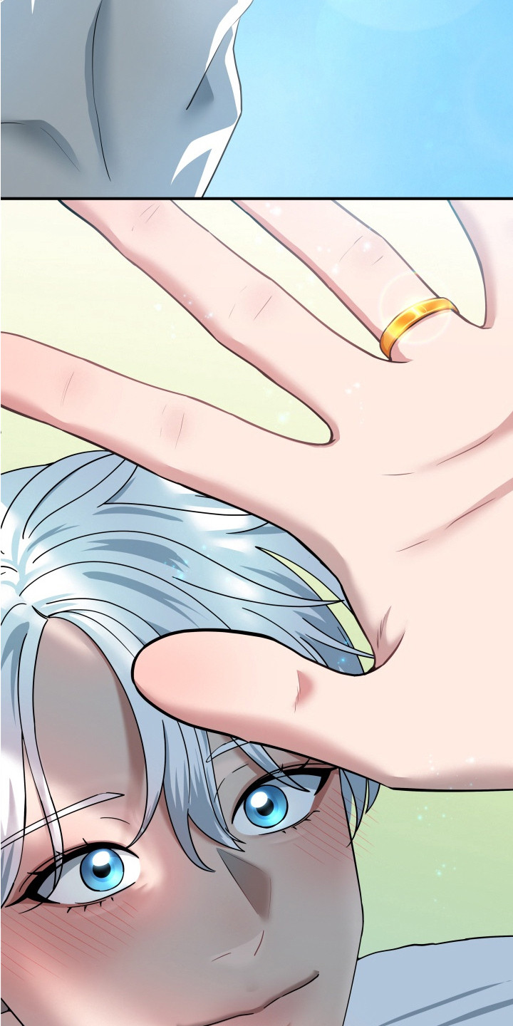 羊入狐口结局漫画,第16章：【番外】八卦与蜜月期5图