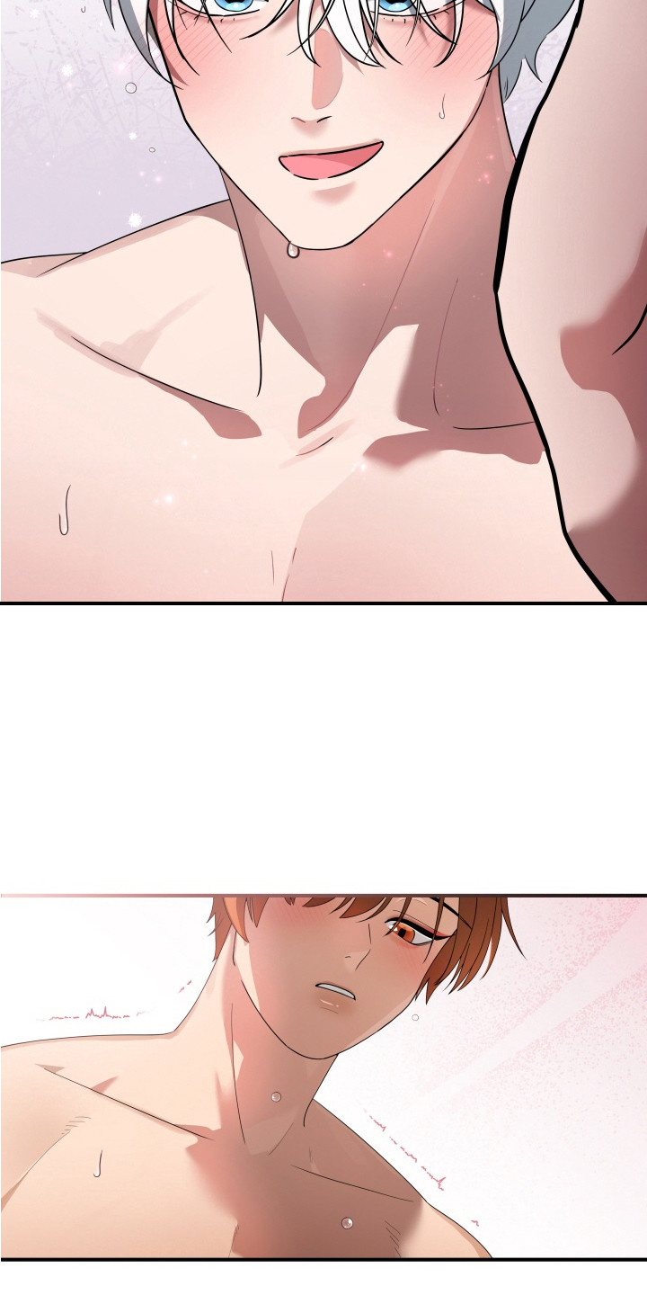羊入狐口漫画,第14章：心急3图